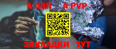 кокаин VHQ Тверь