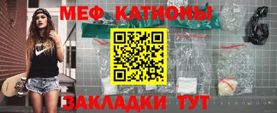 винт Тара