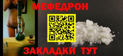 кокаин VHQ Тверь