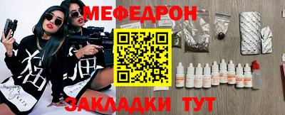 МДМА Среднеуральск