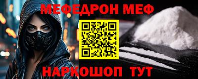 кокаин колумбия Старая Купавна