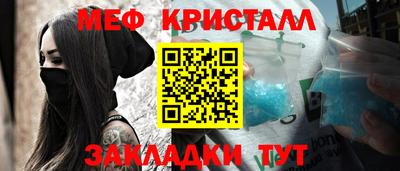 кокаин VHQ Тверь