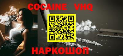 МДМА Среднеуральск