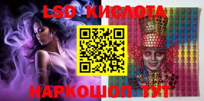кокаин VHQ Тверь