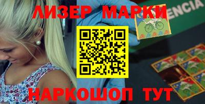 таблы Татарск