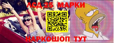таблы Татарск