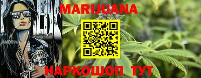 таблы Татарск