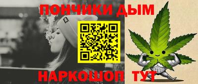 винт Тара