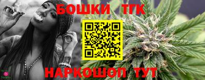 кокаин VHQ Тверь