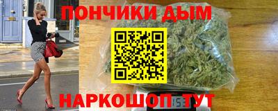 кокаин колумбия Старая Купавна