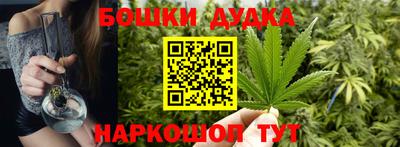 кокаин VHQ Тверь