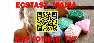 кокаин колумбия Старая Купавна