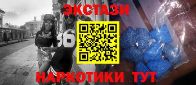 винт Тара