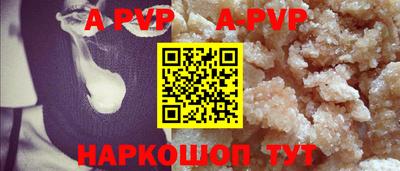 МДМА Среднеуральск