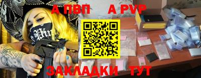 кокаин VHQ Тверь