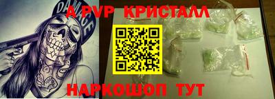 кокаин VHQ Тверь