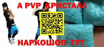 кокаин колумбия Старая Купавна