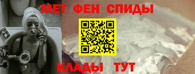 кокаин VHQ Тверь