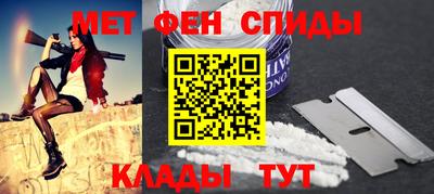 МДМА Среднеуральск