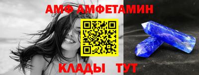 тгк Ставрополь