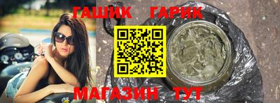 винт Тара
