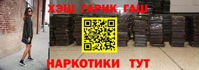 винт Тара