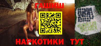 МДМА Среднеуральск