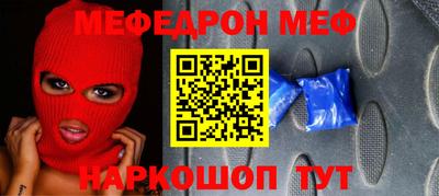кокаин VHQ Тверь