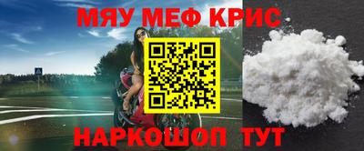 кокаин колумбия Старая Купавна