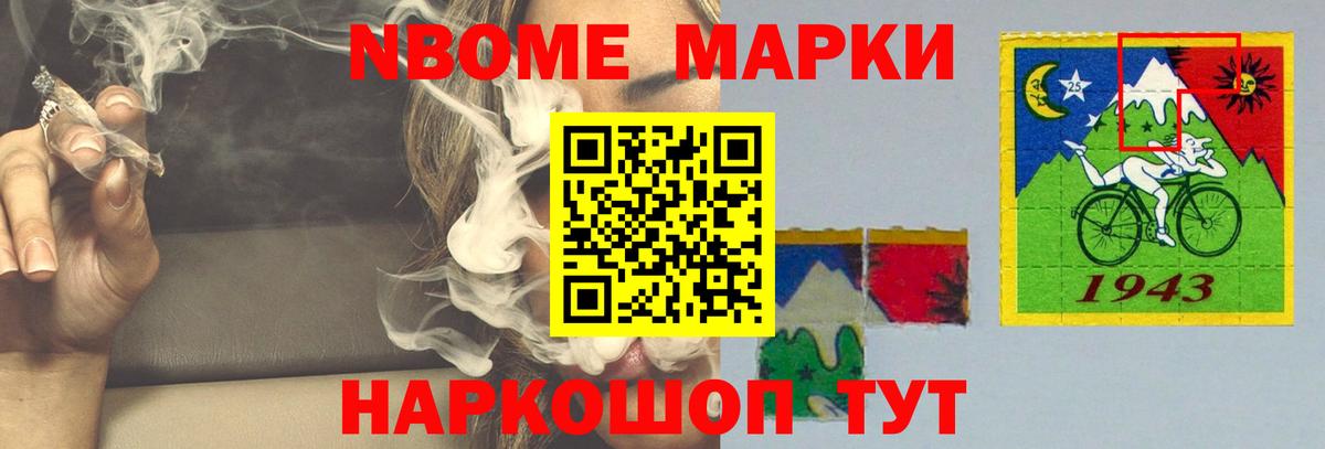 ЛСД экстази ecstasy Обнинск